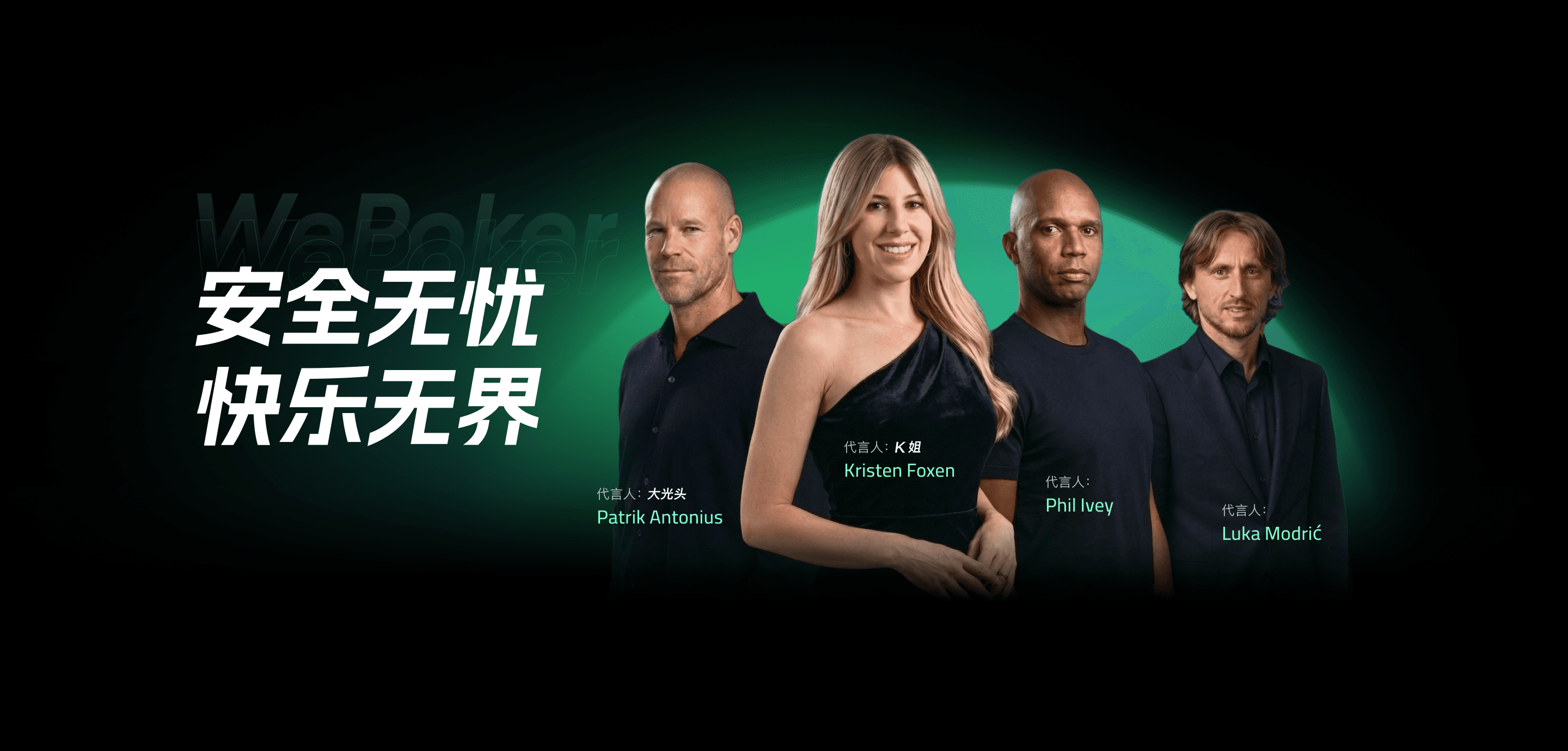 焦点活动