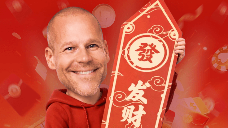 牌运亨通，精彩活动等你来！